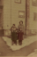 kids1953